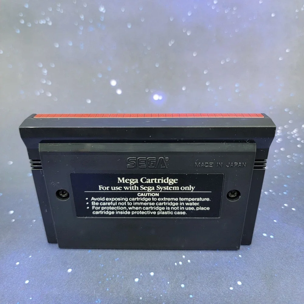 Sega after burner
